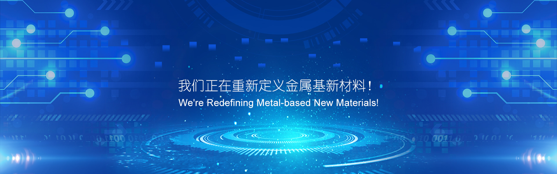 万赢娱乐(中国区) - 官方网站