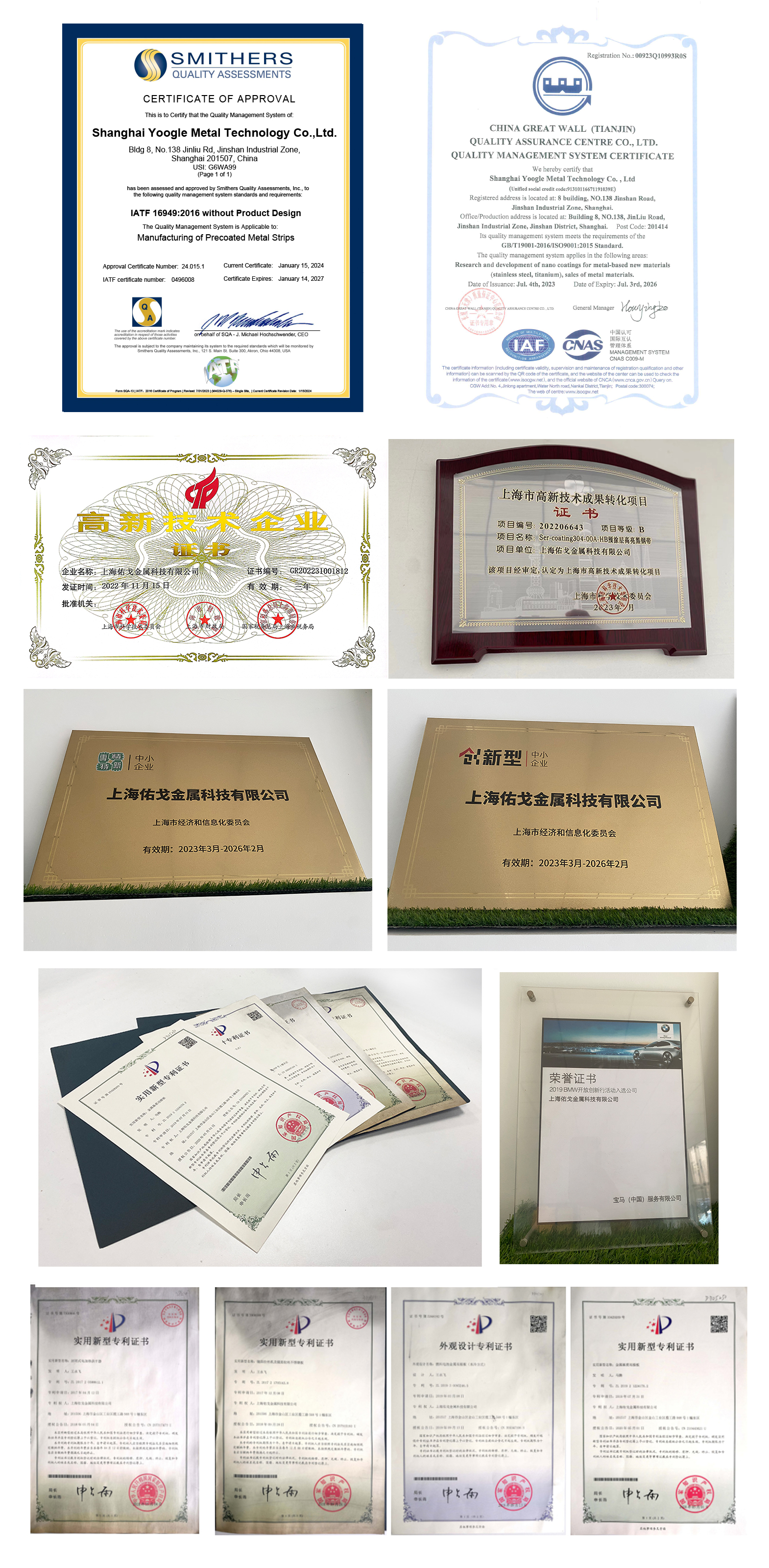 万赢娱乐(中国区) - 官方网站