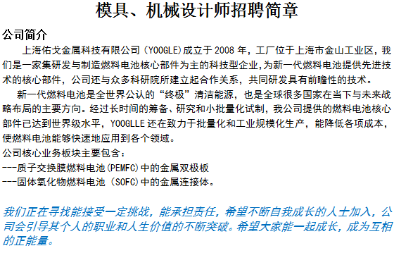 万赢娱乐(中国区) - 官方网站
