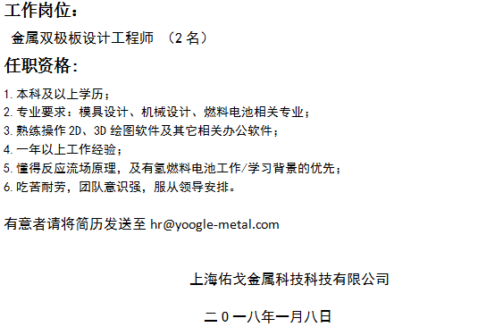 万赢娱乐(中国区) - 官方网站